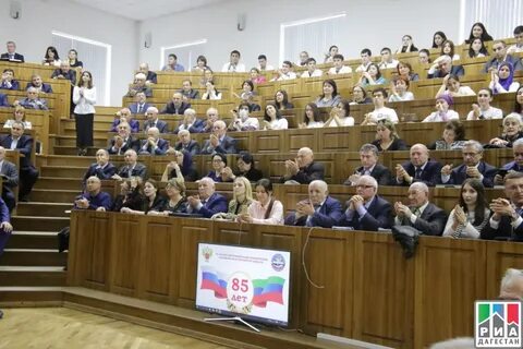 Лмс дгму