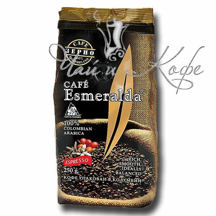 Esmeralda отзывы. Esmeralda кофе амаретто. Кофе колумбия с женщиной на упаковке. Кофе в зернах cafe esmeralda. Лщау дф уыьукфдвф.