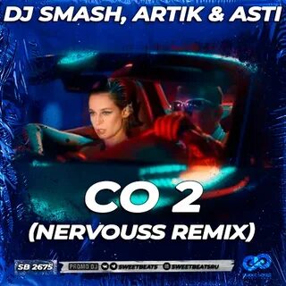 Dj smash asti