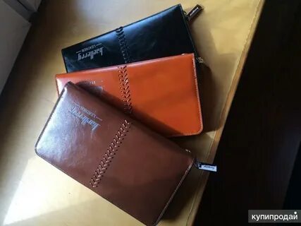 Wallet sale