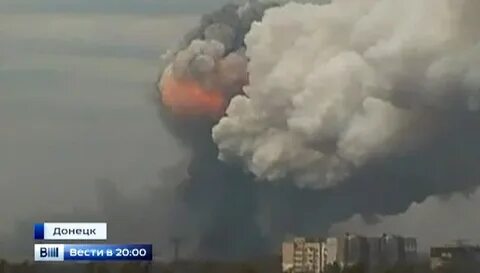 Точка взрыва
