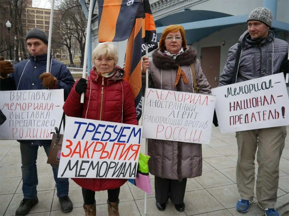 Закон о сми иноагентах