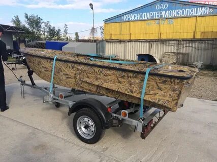 Аренда прицепа для лодки
