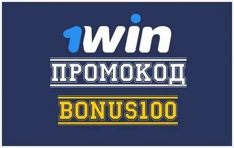 1win promokodbk