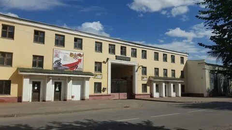 Поселок гидропривод