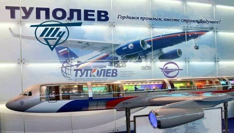 Фотография самолёта - Туполев - Ту-144Д - СССР-77115 (зав.н. 09-1) - КБ Туполева