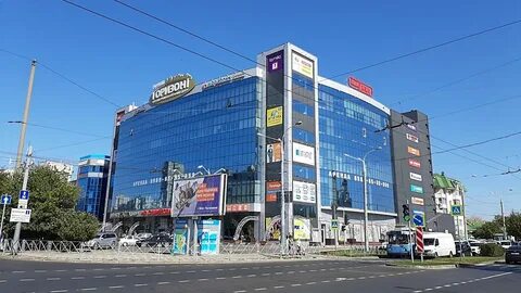 Горизонт краснодар