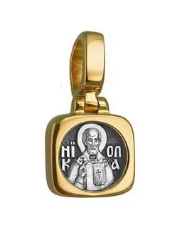 Икона на шею