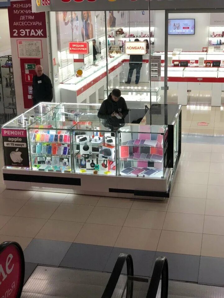 Трц авиатор жуковский. Авиатор, жуковский, улица баженова, 2а. Кубинка авиатор торговый центр. Тц авиатор жуковский. Баженова 2а жуковский.