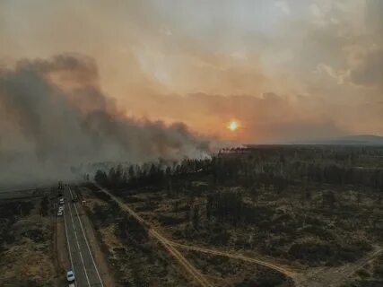 Бам пожар