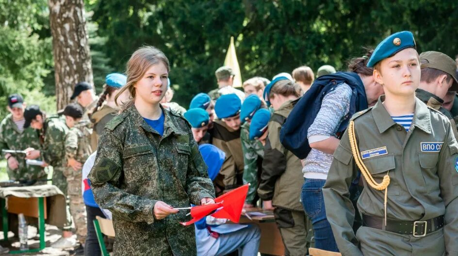 Позывной для зарницы