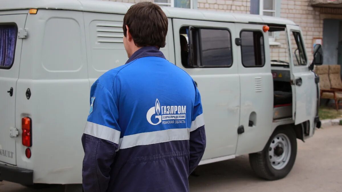 Газовая служба рязанская область. Аварийная газовая служба. Улица гридинского шацк. 68 маршрутка рязань. Газовая служба.