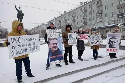 Оставить новость