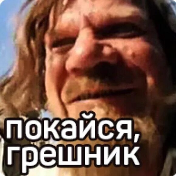 12 стульев отец федор на скале. Сокровища галеона сан-хосе. Куда девал сокровища. Куда девал сокровища. Куда девал сокровища.