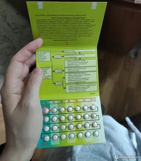 Джес побочки