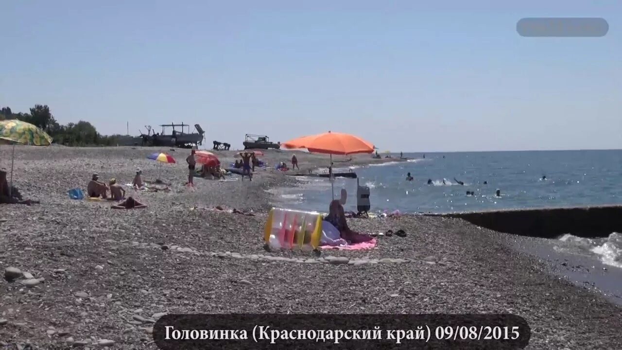 Головинка черное море. Море Головинка 2022. Головинка Сочи. Морская даль Головинка.