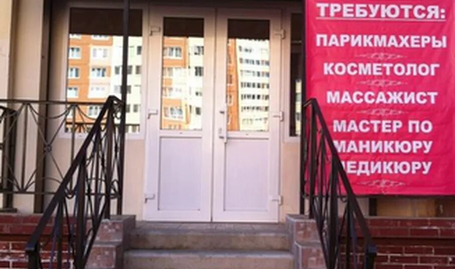 парикмахерская санкт петербург московское. парикмахерская санкт петербург московское. парикмахерская санкт петербург московское. террапевтика ,авиационная ,15. парикмахерская санкт петербург московское.