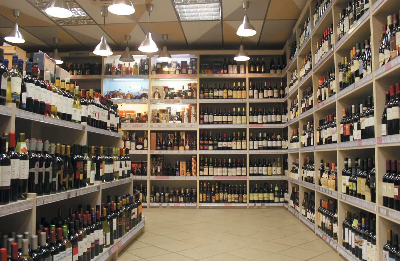 торговля розничная напитками в неспециализированных магазинах. вид деятельности магазина. неспециализированные магазины это. торговля розничная напитками в неспециализированных магазинах. винотека сомелье москва смоленская.