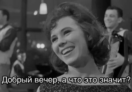 Добрый вечер дайте жалобную книгу