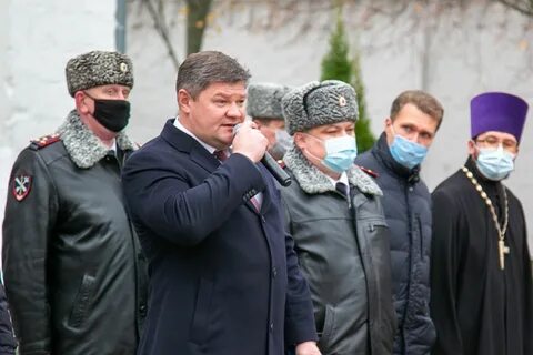 Умвд коломна