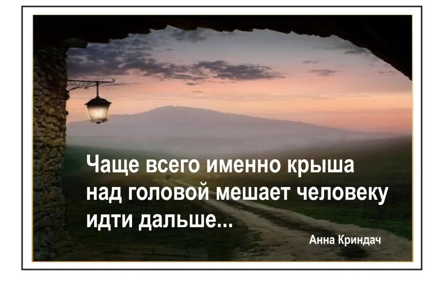 Вы счастливы если. Если у тебя есть семья которая тебя любит несколько хороших друзей. Если у тебя есть крыша над головой еда на столе. Шутки про крышу. Спасибо всевышнему.