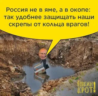 В кольце врагов
