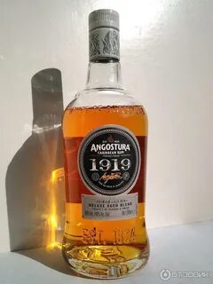 Ангостура это