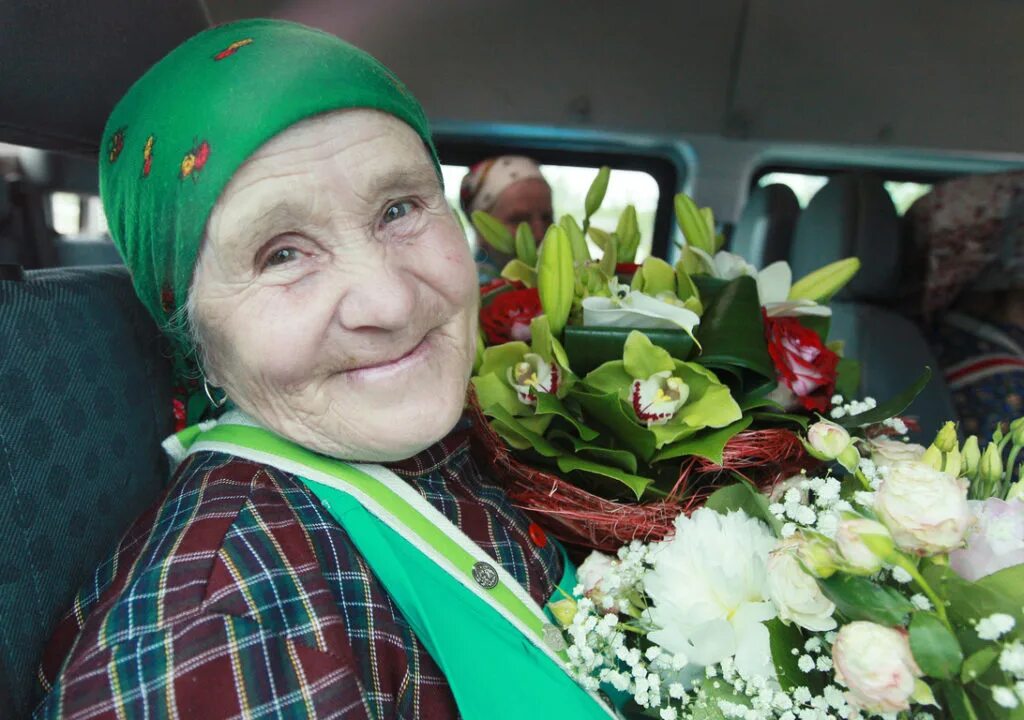Можно пожалуйста бабушку