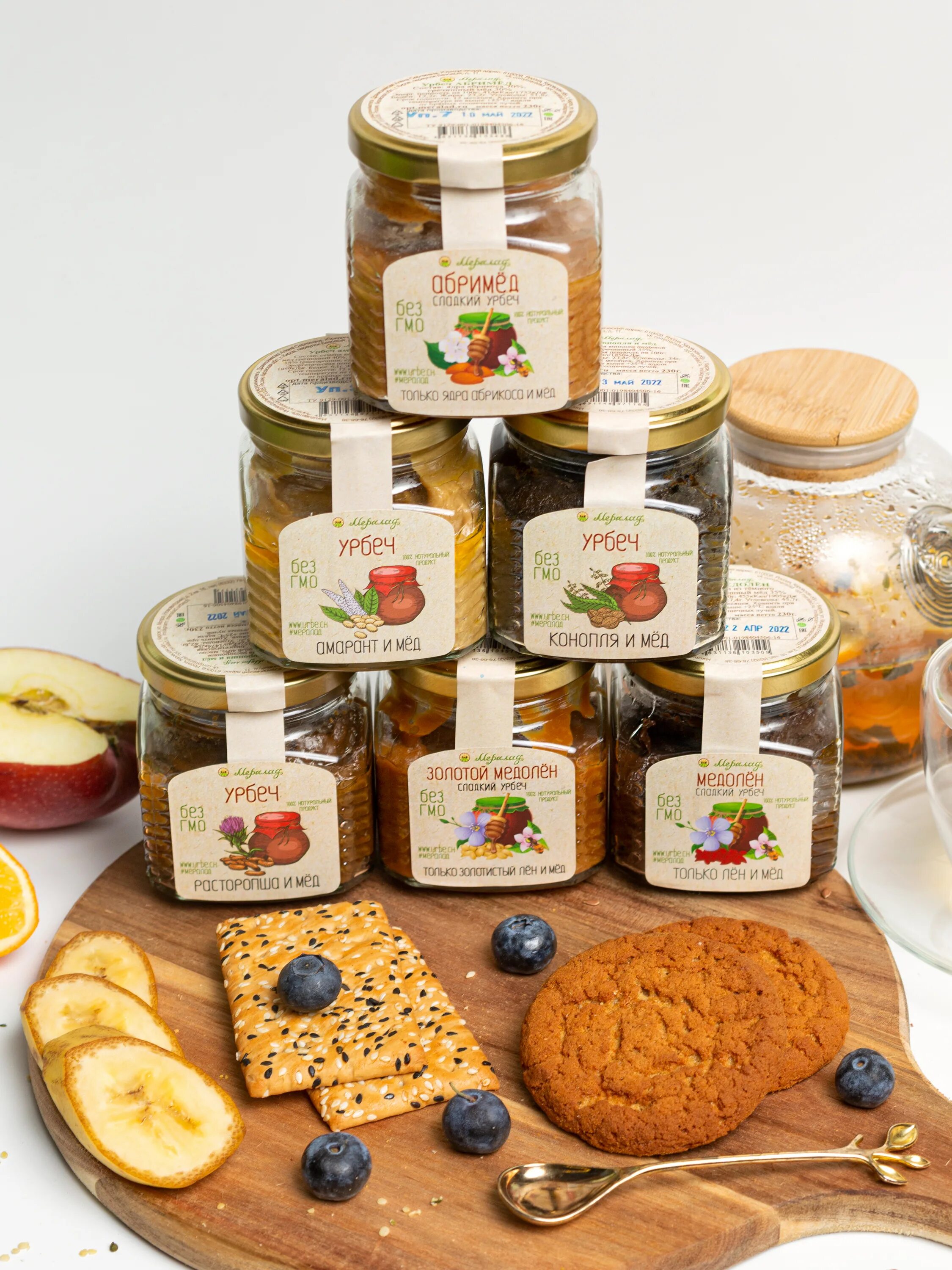 Набор "полезные сладости". Подарочный набор с урбечем. Мед в баночках набор. Подарочный набор полезных сладостей. Урбеч подарочный набор.