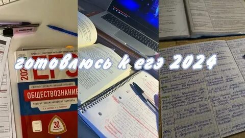 Отличный результат русский язык 2024
