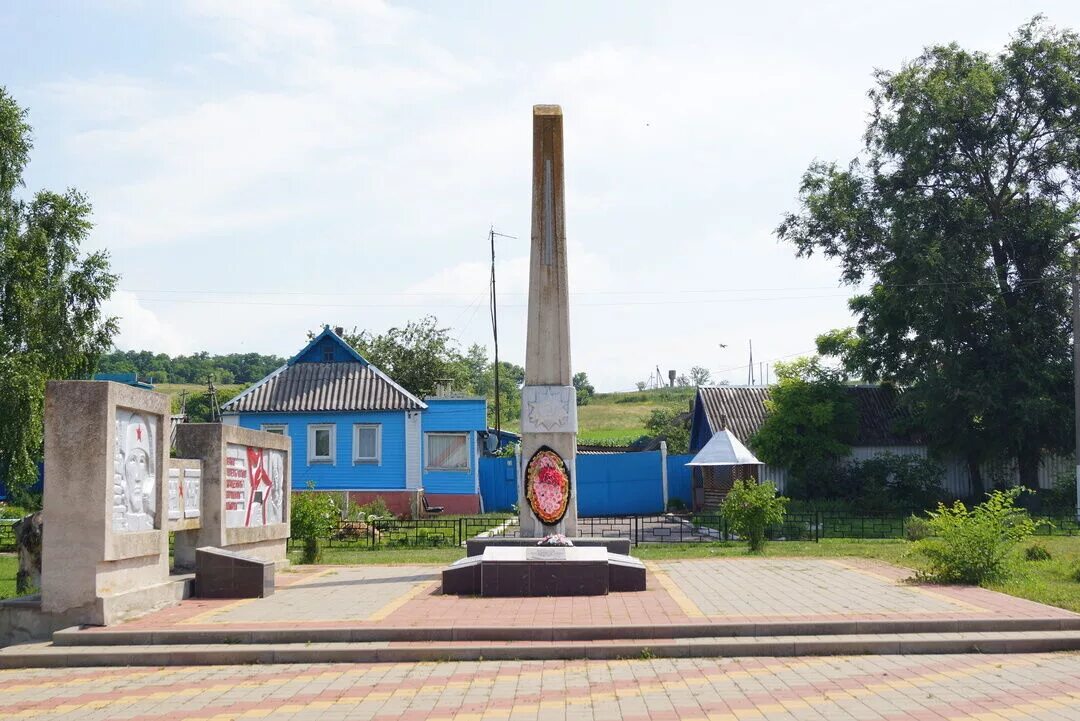 Ивня памятники. Село сафоновка. Сафоновка курская область. Погода в сафоновка белгородская область. Ивня памятники.