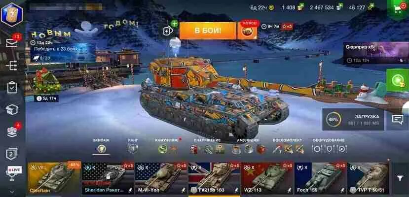 Аккаунты World of Tanks Blitz. Аккаунты танки блиц. World of Tanks Blitz PVP битвы. Топ аккаунтов Wort Bliz. Купить акк танки блиц