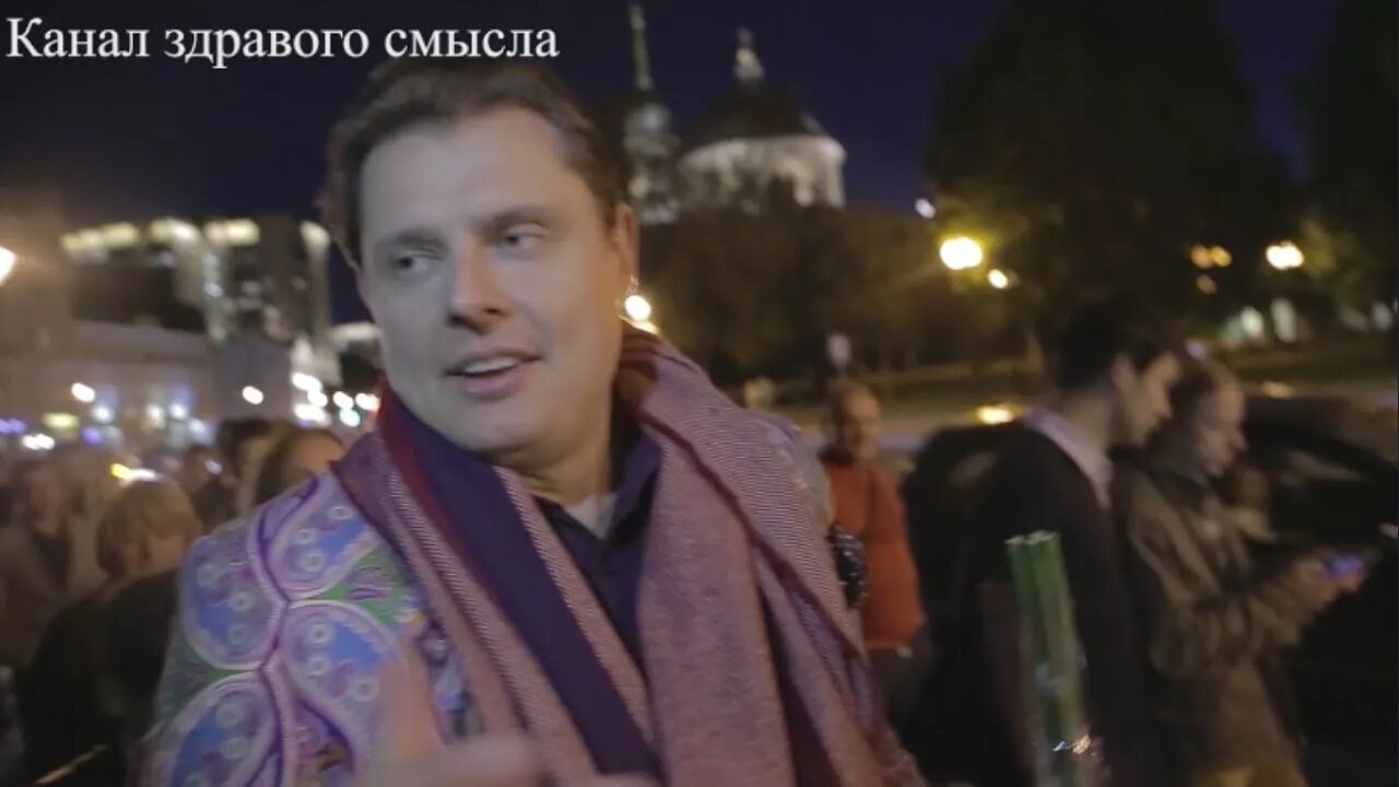Канал здрава. Понасенков в риме. Канал здравого смысла. Понасенков в белом. Понасенков.