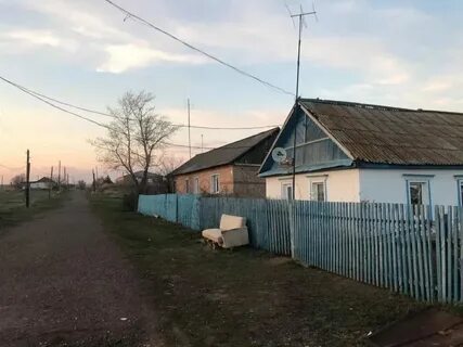 Доска объявлений село оренбургская область