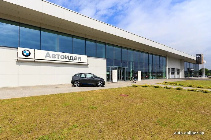 АВТОИДЕЯ. Мототехника в продаже от АВТОИДЕЯ. Контакты, график работы и отзывы о 