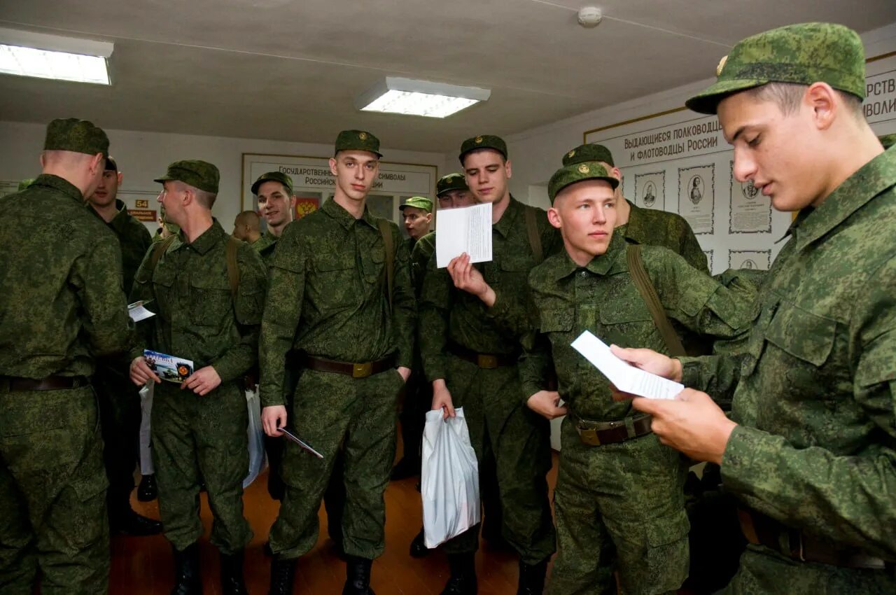 Когда идти в военкомат