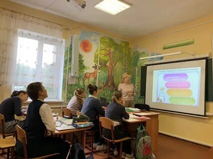 Школа интернат открыт