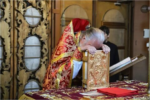 Усопшие православие