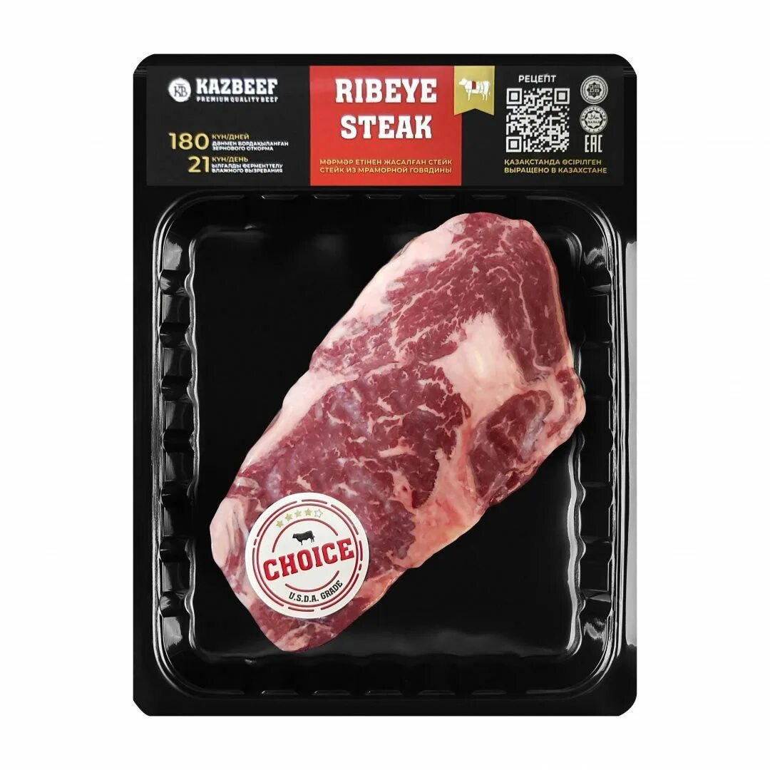 Стейк рибай black angus. Рибай чойс мираторг. стейк рибай мираторг. стейк рибай блэк ангус. стейк рибай чойс.