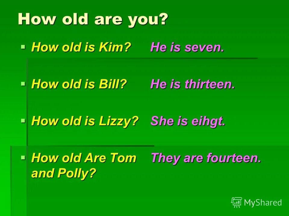 Вопрос how old are you. How old are you ответ. How old are you ответ на вопрос на английском. How old are you как ответить. Переведи на русский old