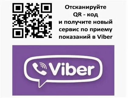 Крц г березники