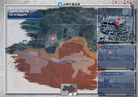 6 апреля 2023