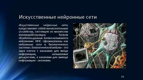 Gamma нейросеть для презентаций на русском языке