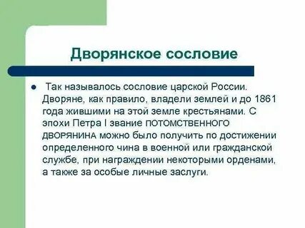 Краткий пересказ текста gpt