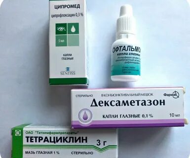 Капли от конъюнктивита у взрослых недорогие эффективные