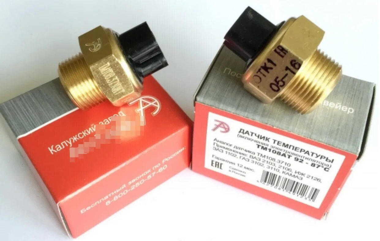 Тм-108 датчик включения вентилятора лузар. Датчик включения вентилятора тм. Датчик включения вентилятора тм 108 92/87с. Датчик включения вентилятора тм. Датчик включения вентилятора ваз 2106 артикул.