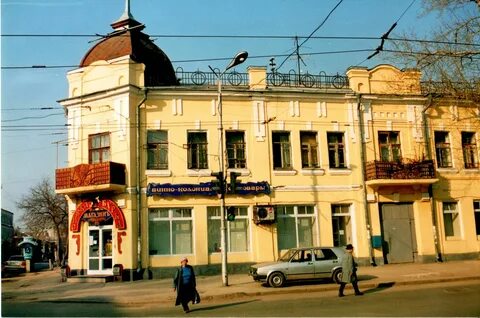 Самара 80