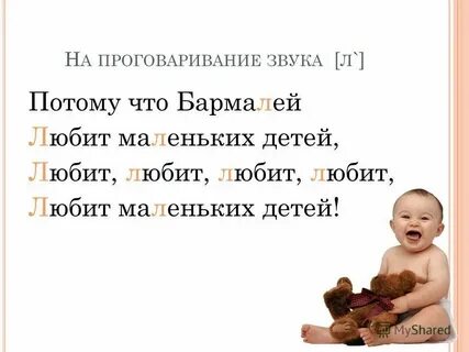Я не люблю младшего ребенка