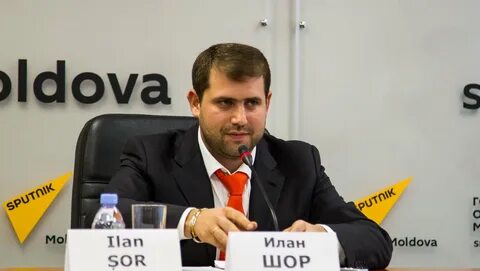 Илан биография
