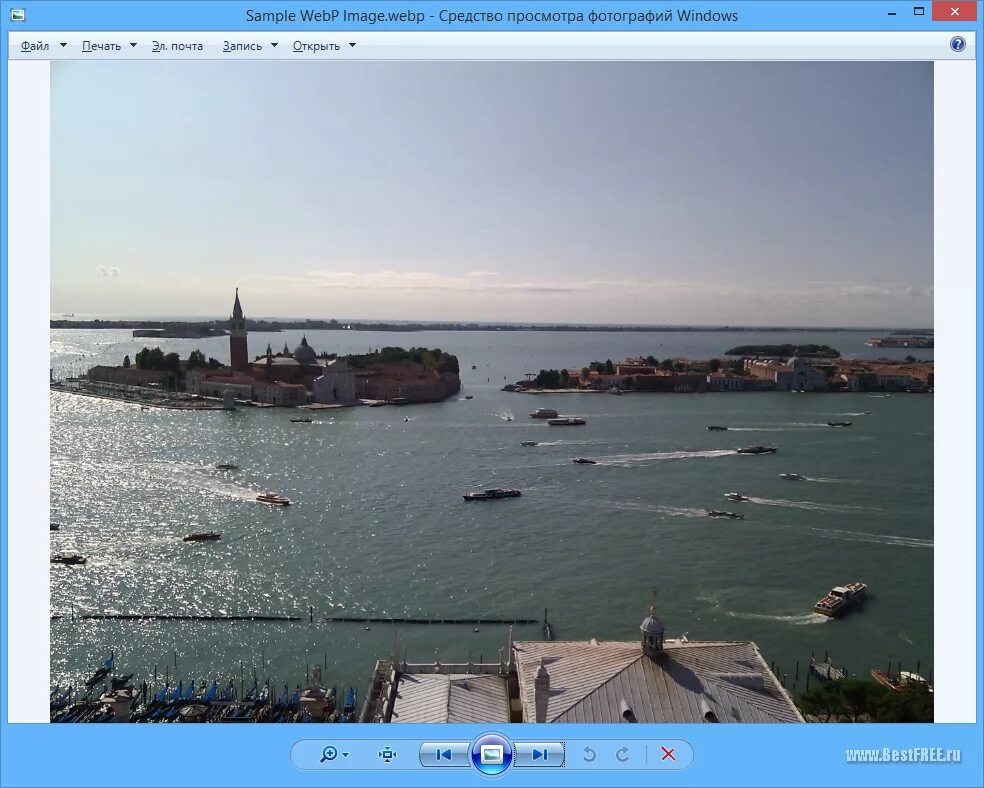 Картинки в формате webp. Просмотрщик изображений Windows. Просмотрщик изображений Windows 10. Windows photo viewer. Webp без потери качества